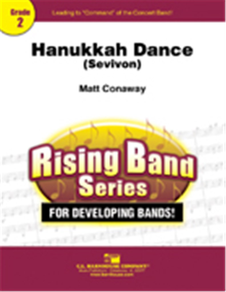 Hanukkah Dance (Sevivon)